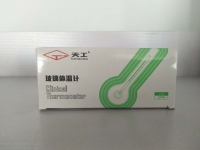 玻璃体温计家用水银温度计